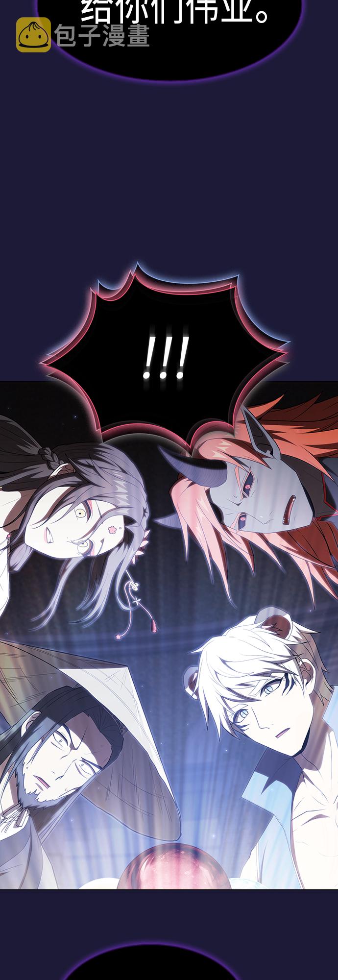 第135话15