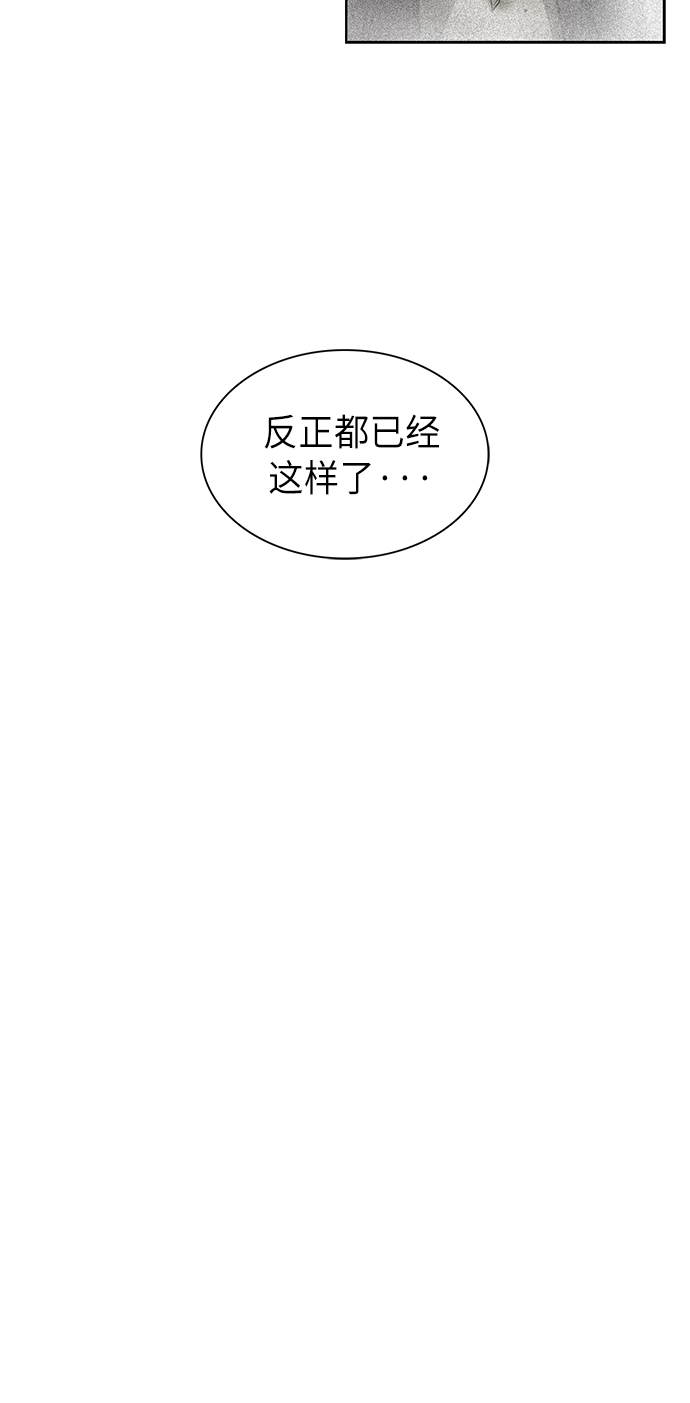 第10话19