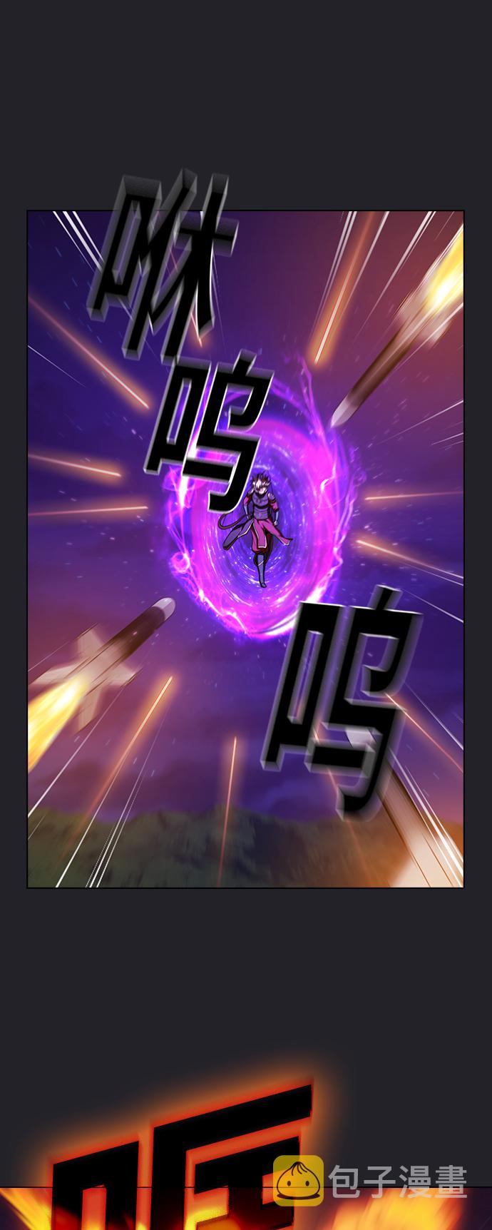 第71话40