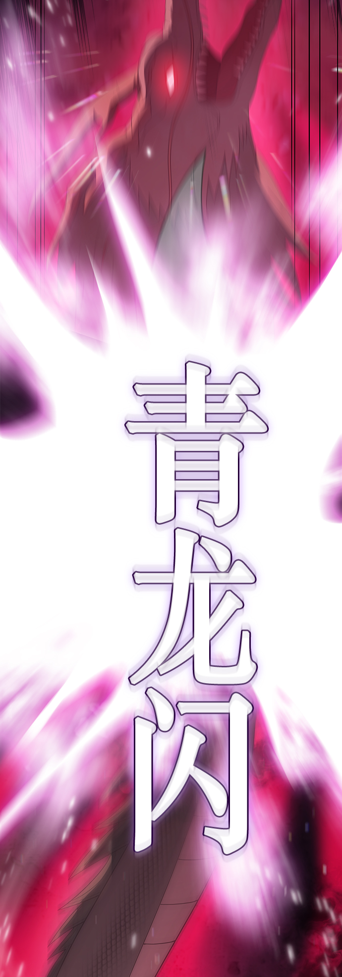 第43话22