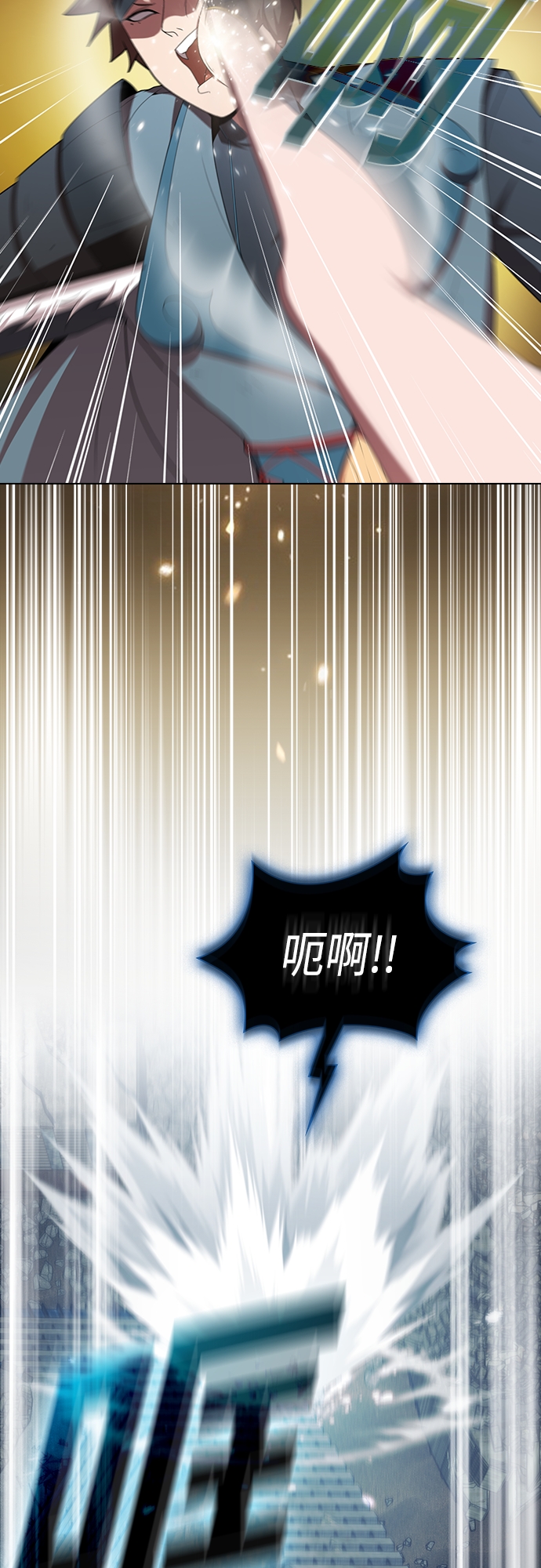 第129话10