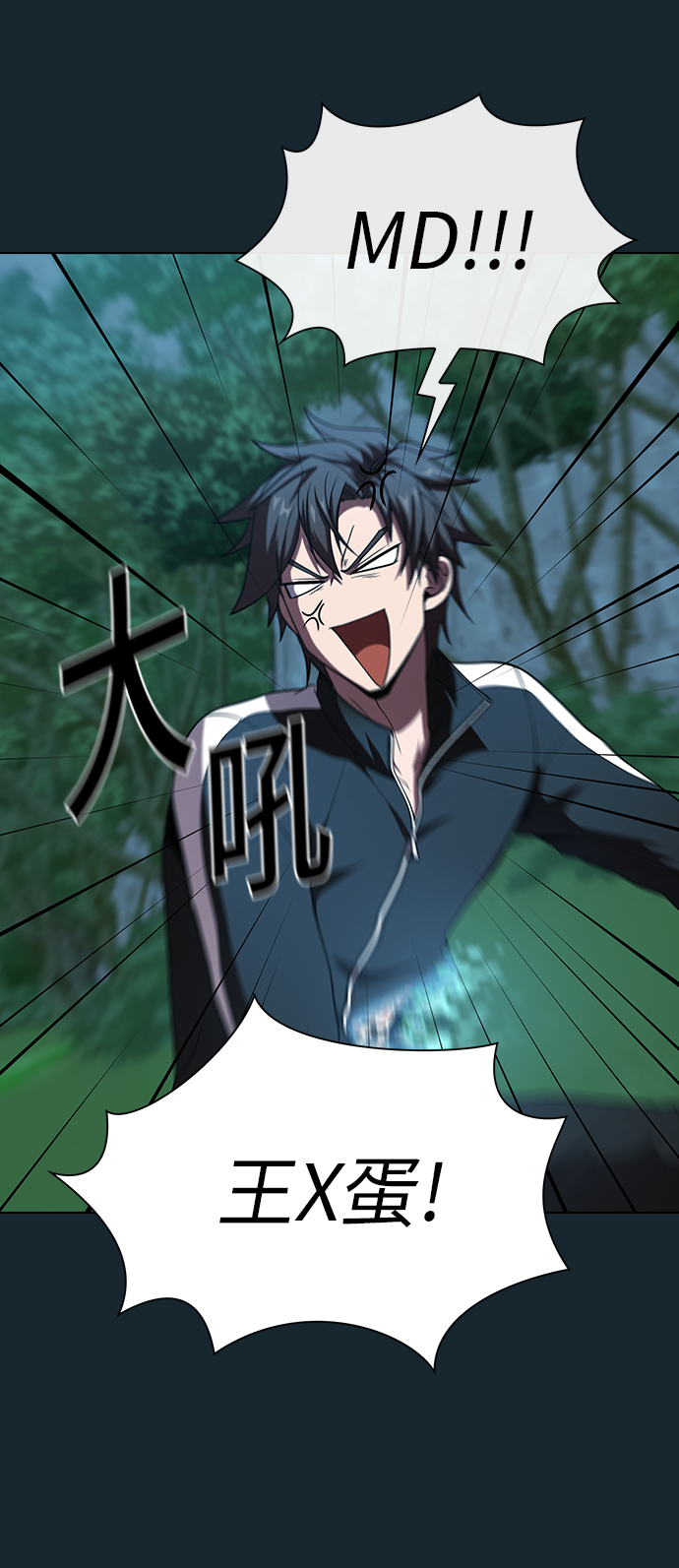 第68话27