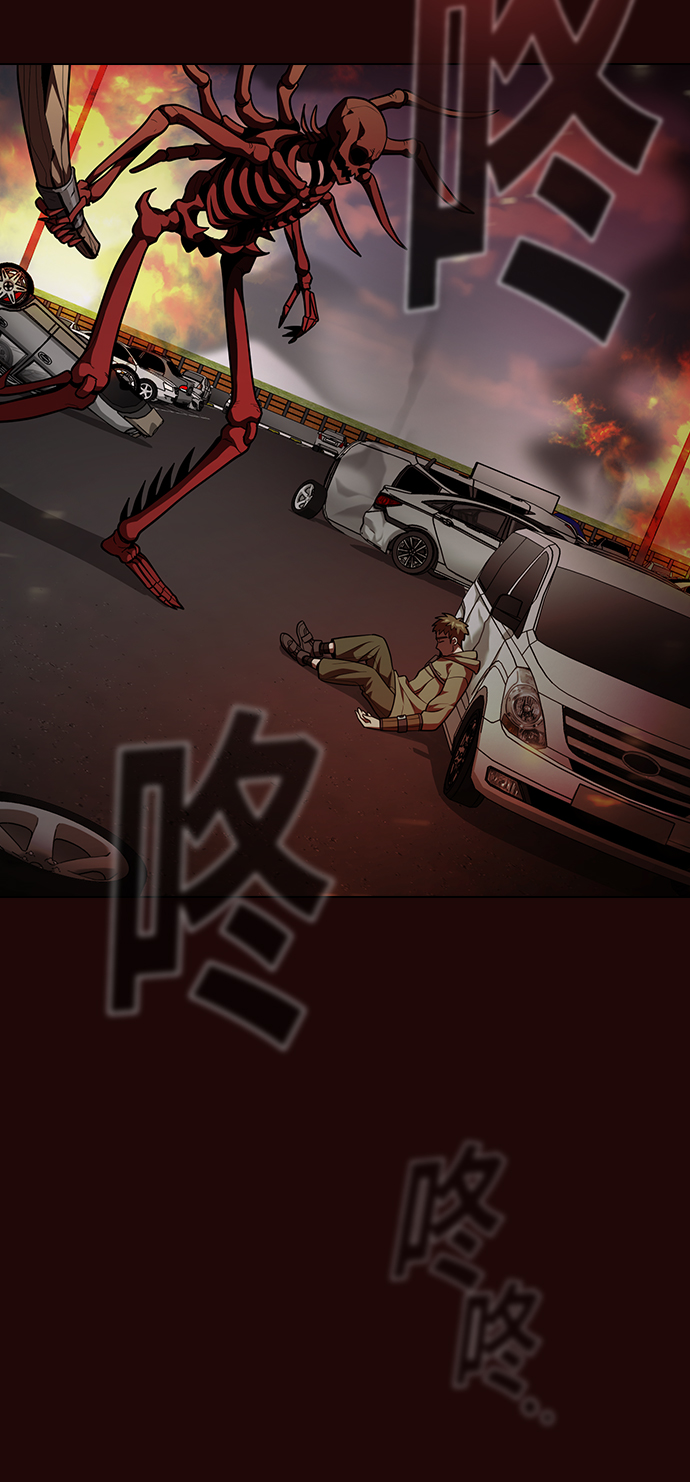 第20话69
