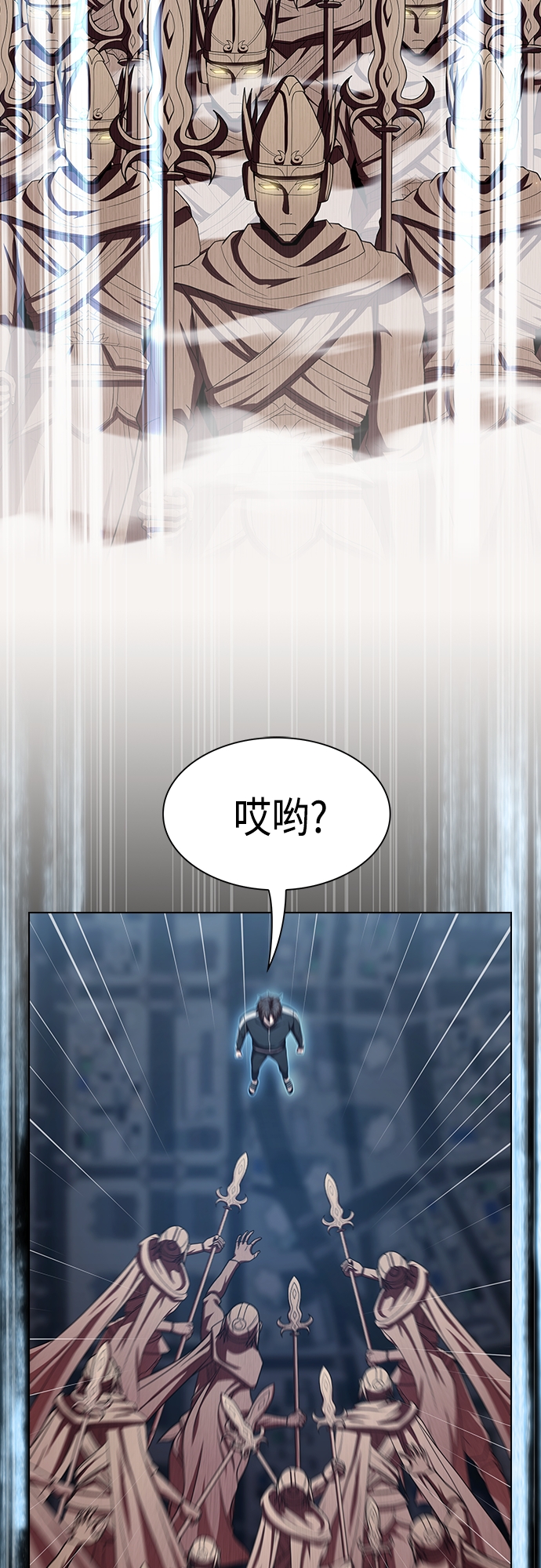 第132话63