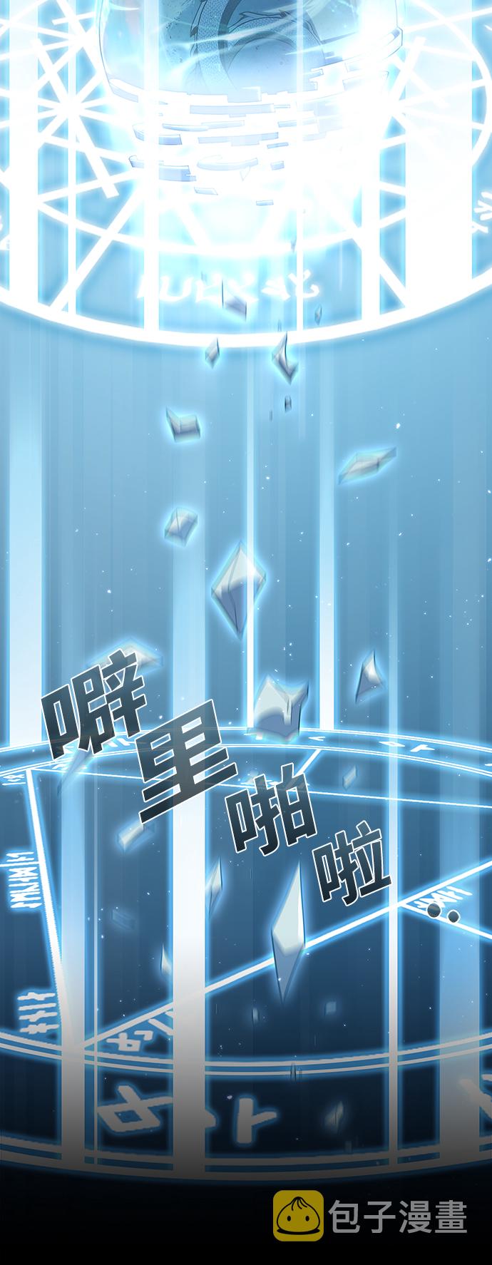 第103话12