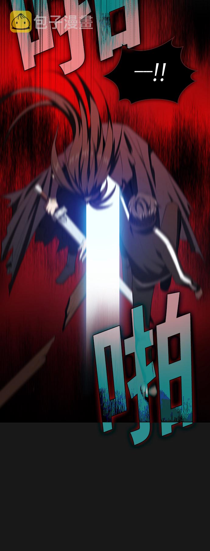 第33话34