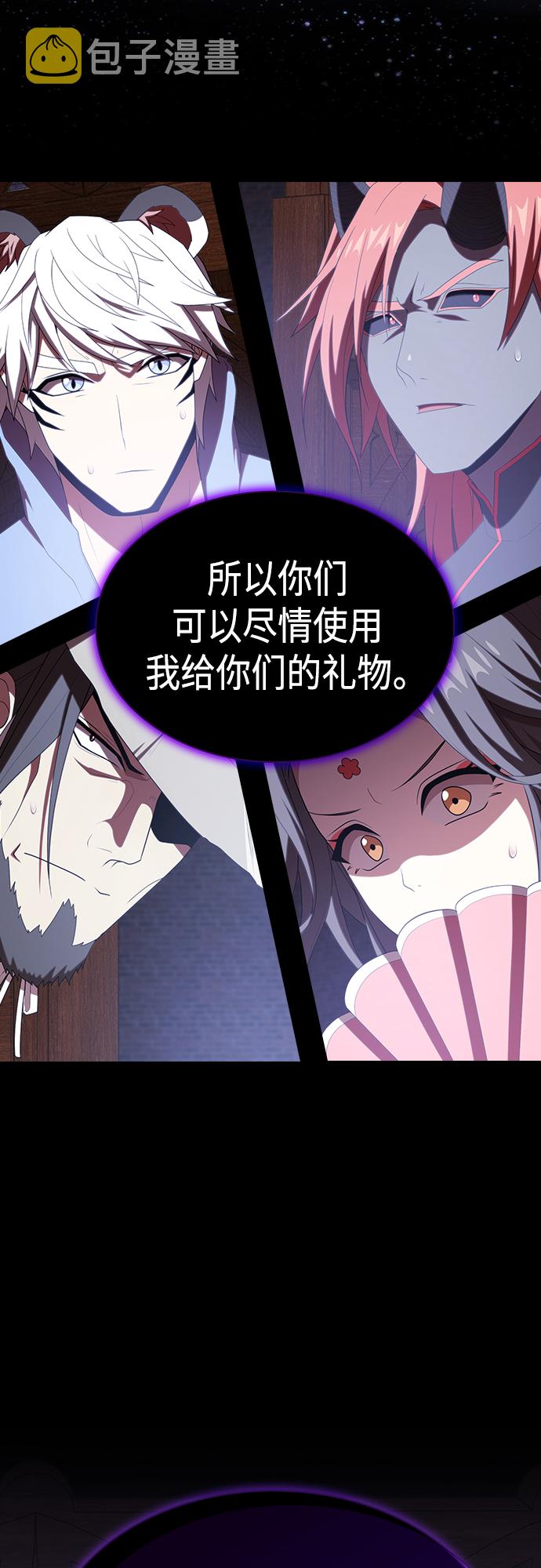 第135话22