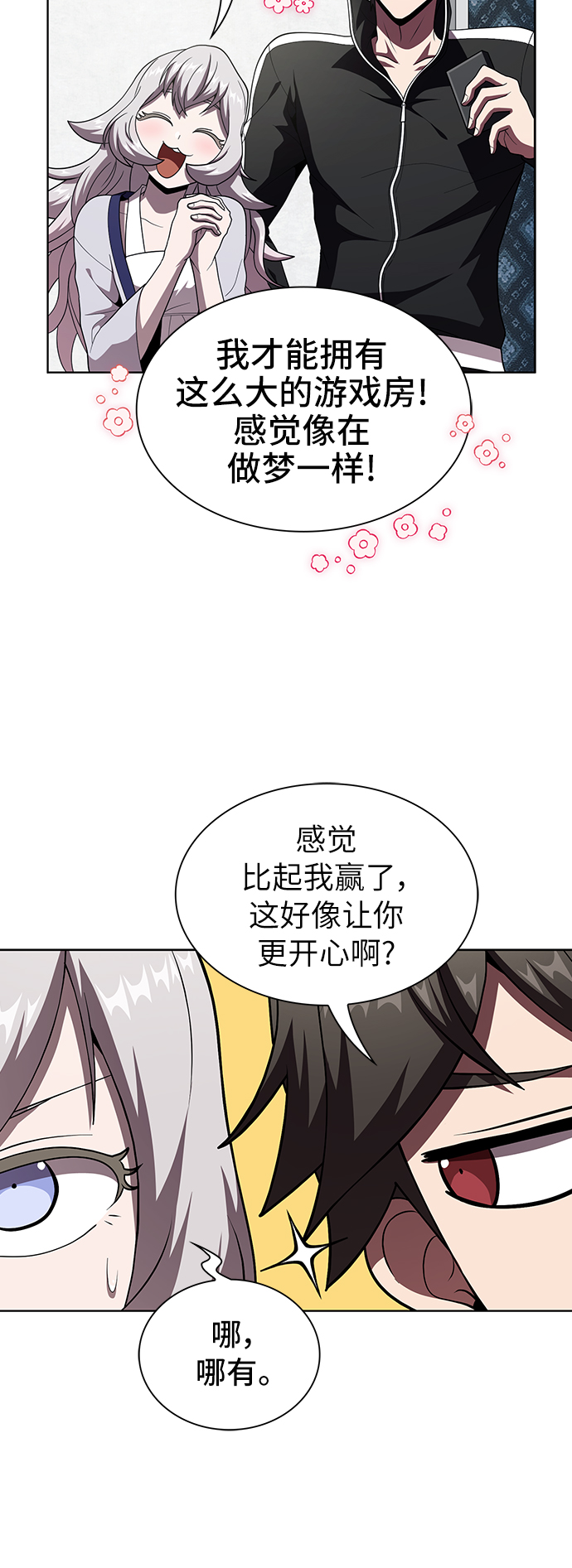 第75话34