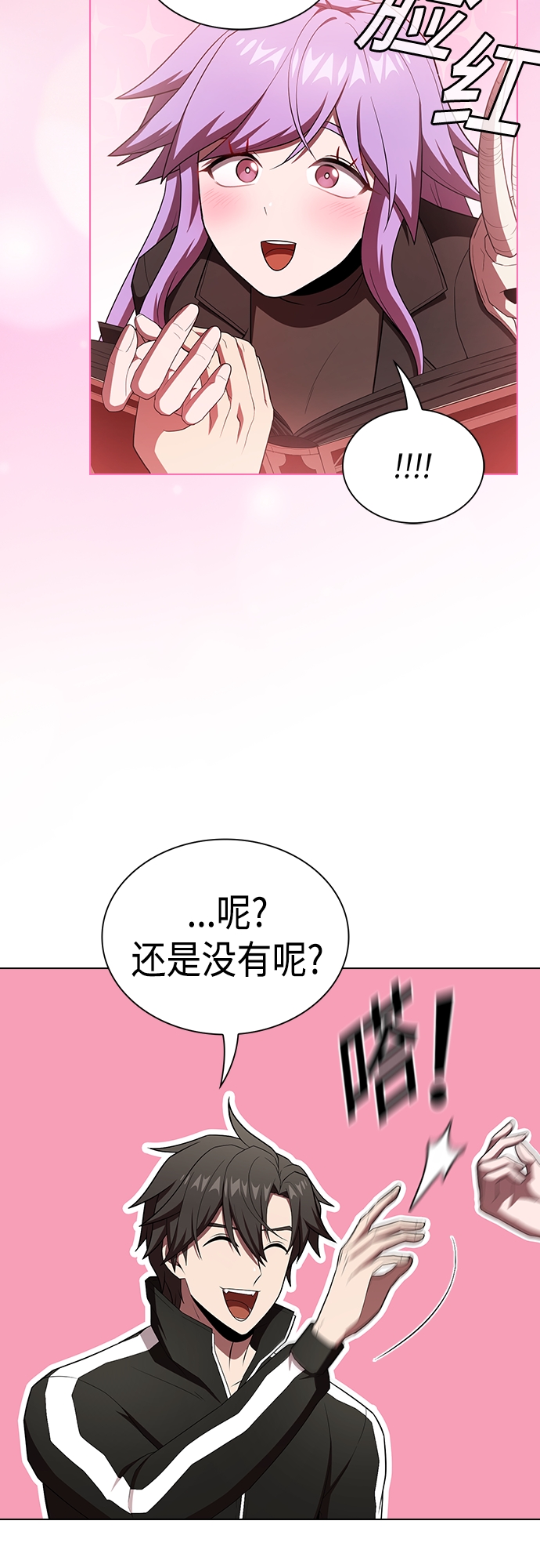 第134话31