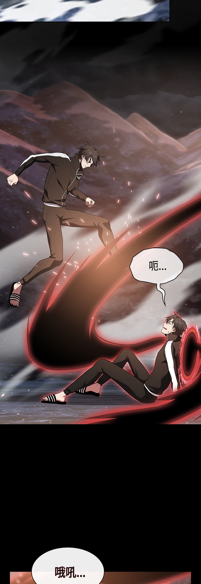第127话52