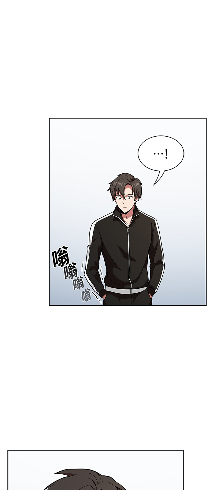 第14话69