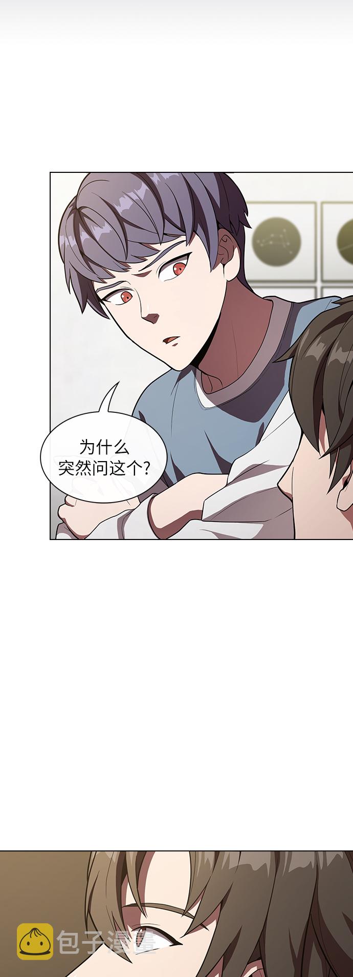 第9话58