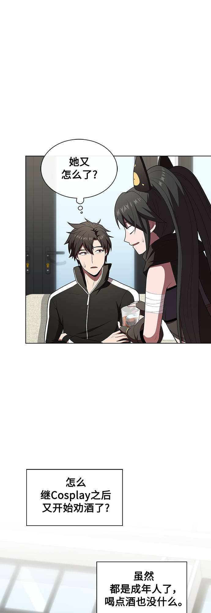 第120话12