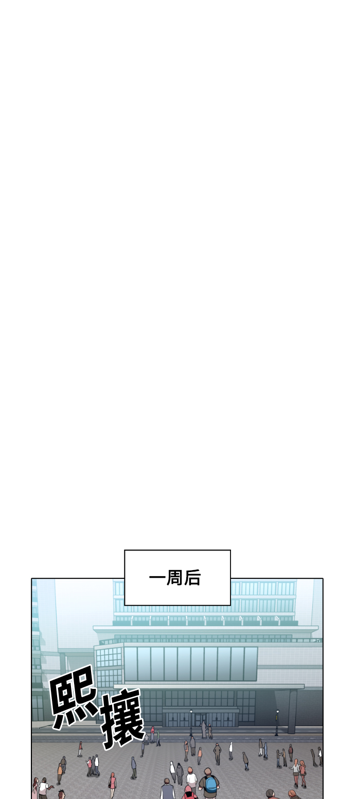 第3话38