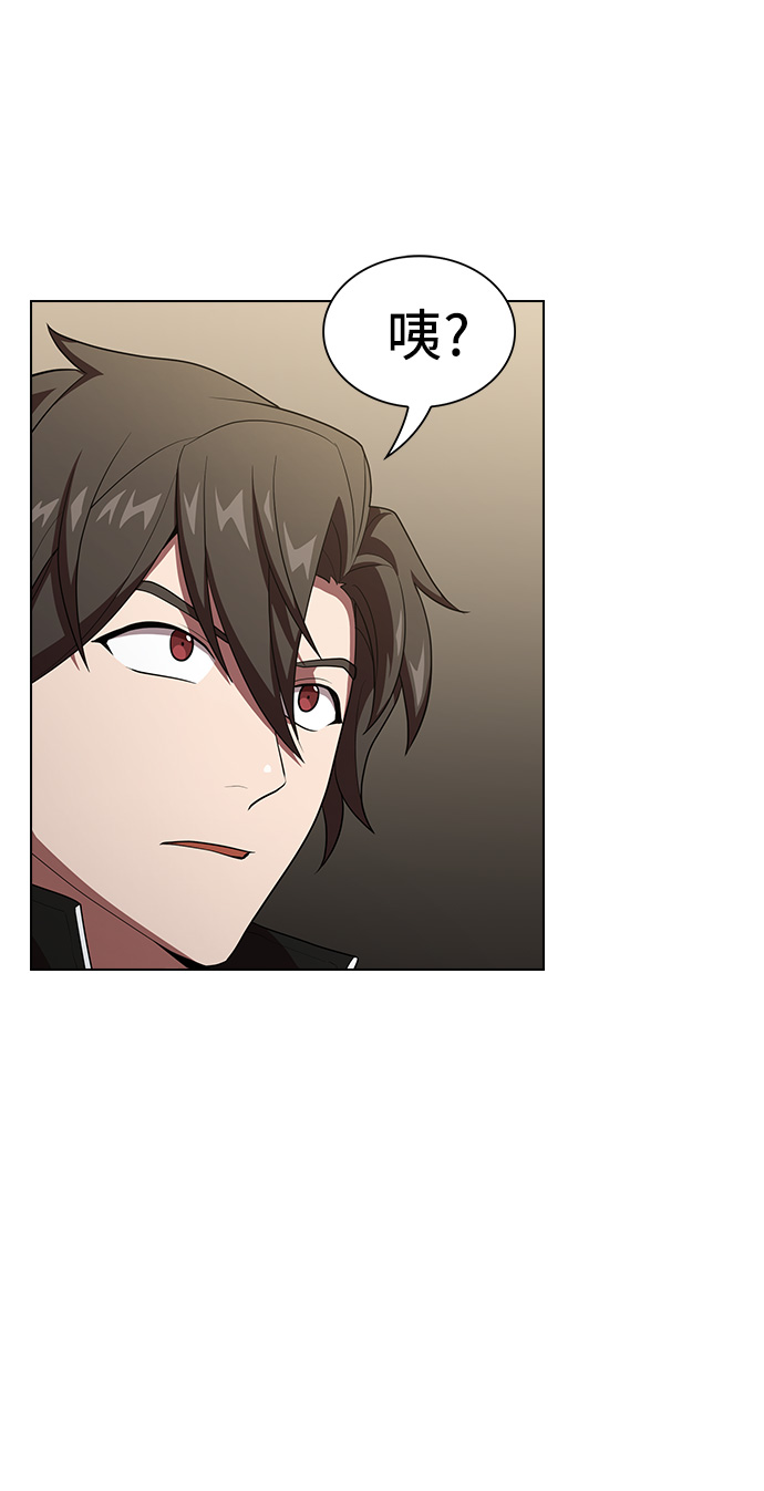 第36话53