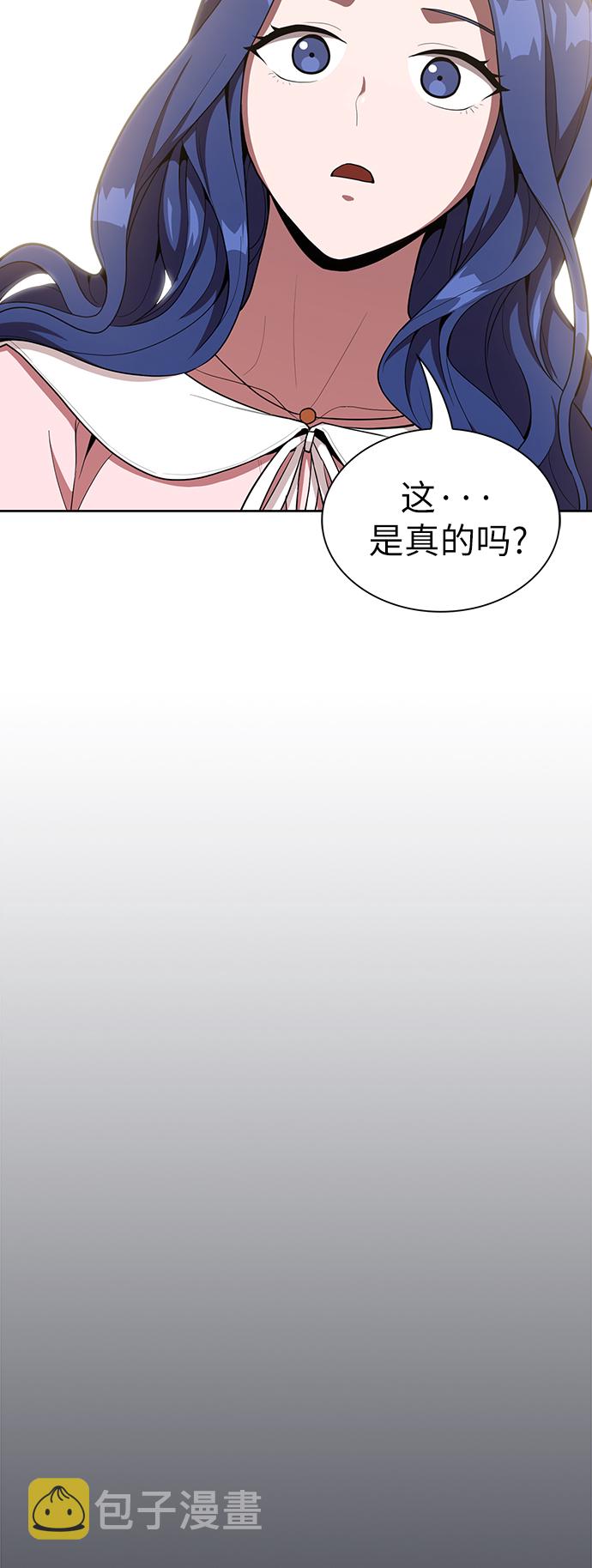 第11话41