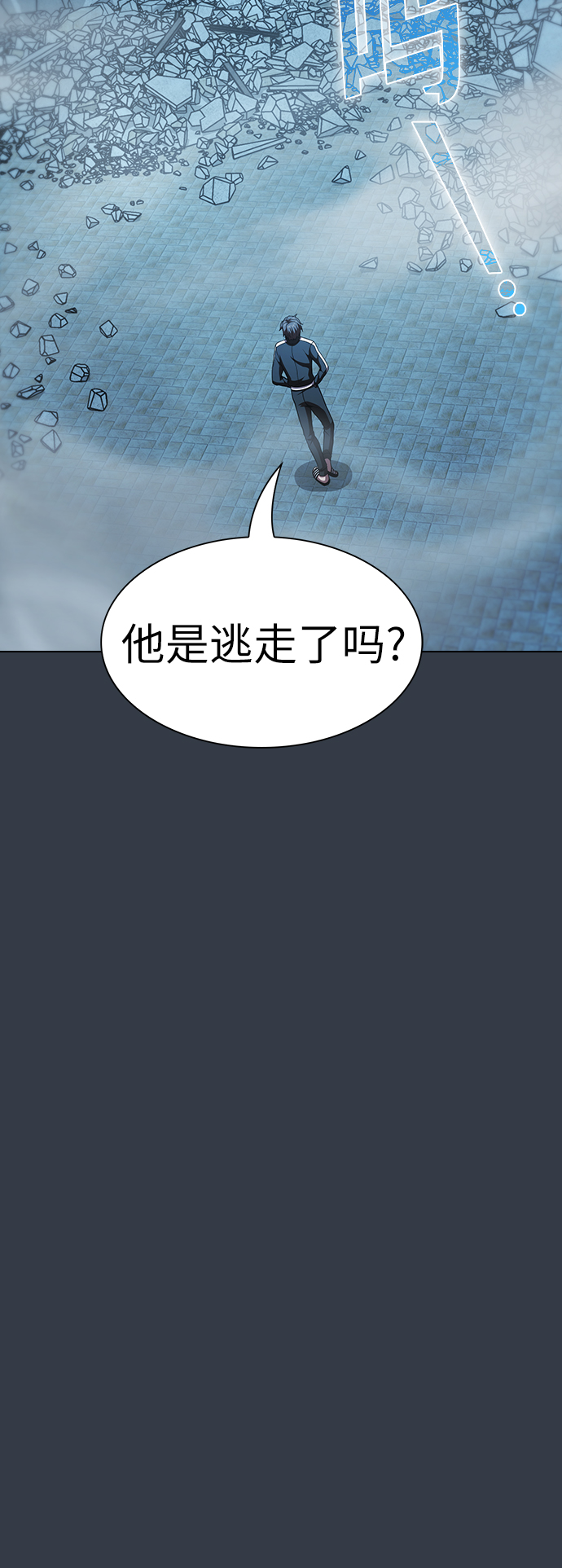 第64话61