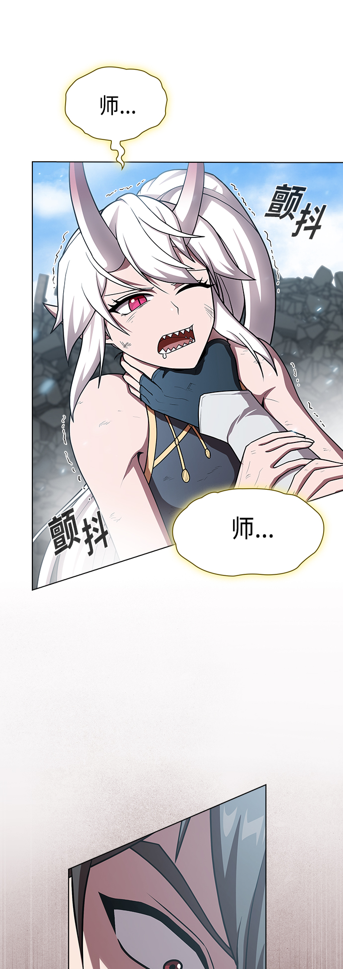 第100话35