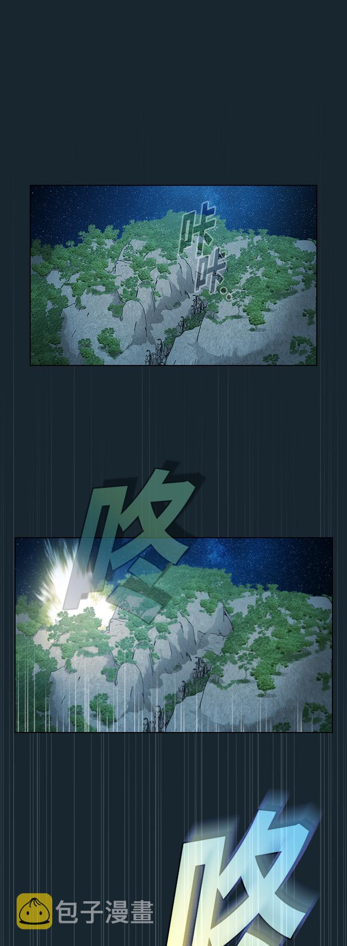 第69话0