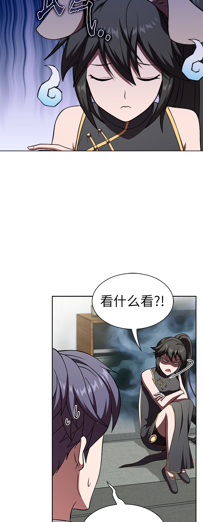 第68话3