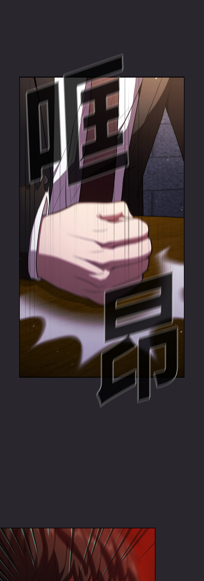 第30话31