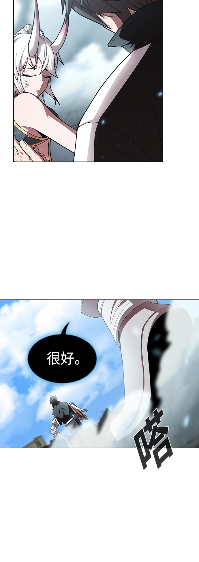 第100话39