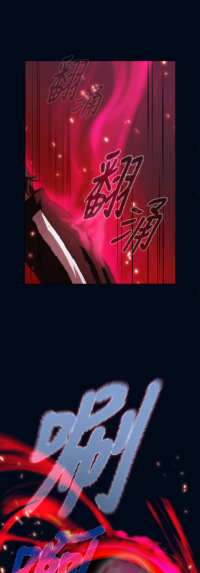 第41话28