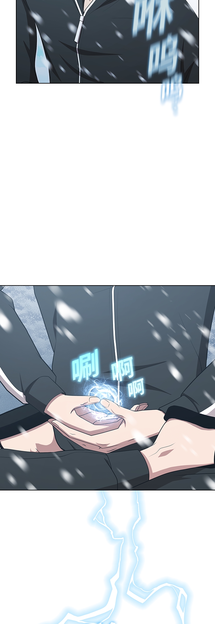 第124话16
