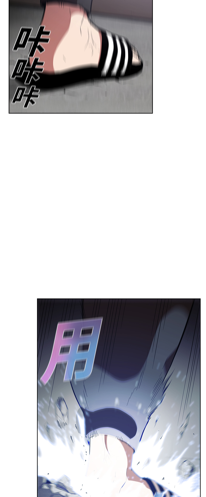 第4话43
