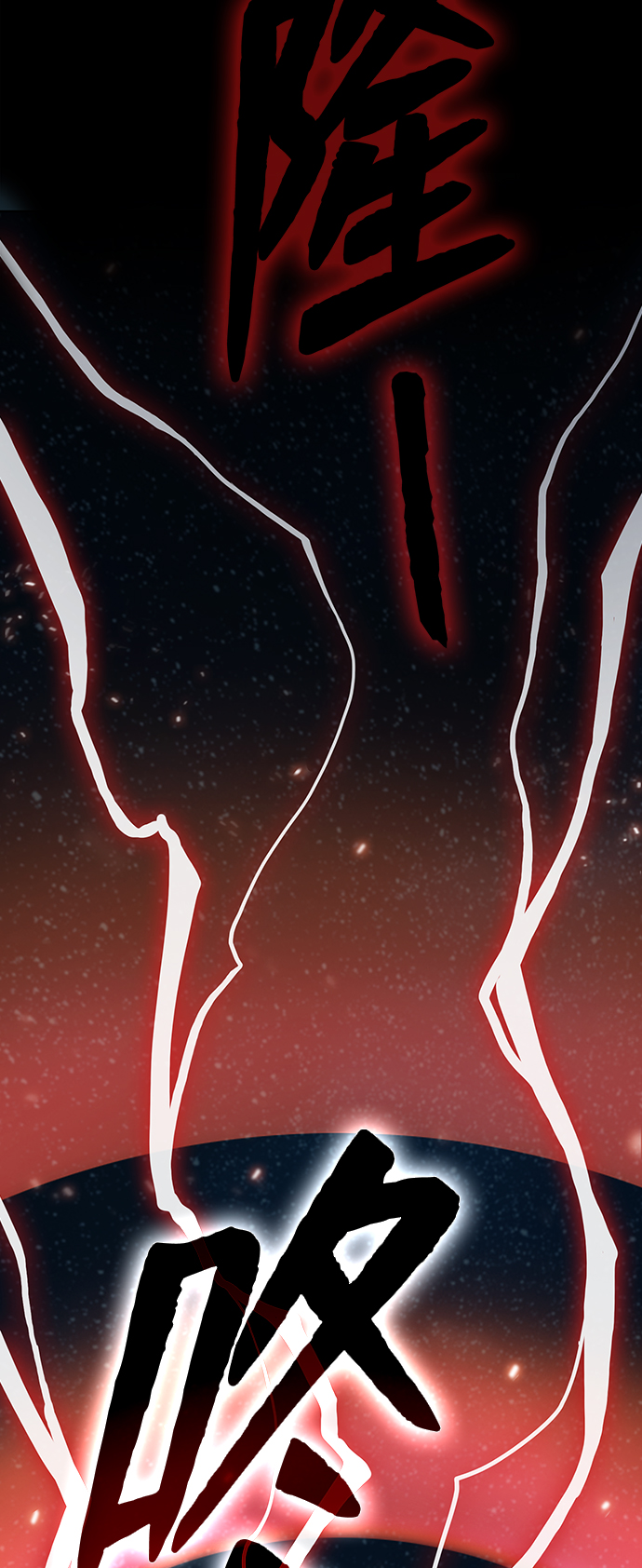 第71话6