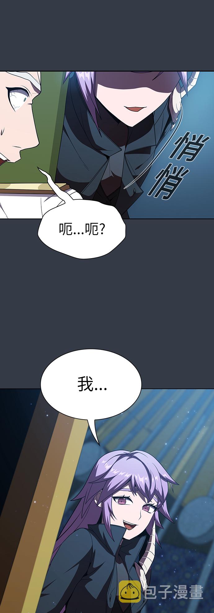 第65话30