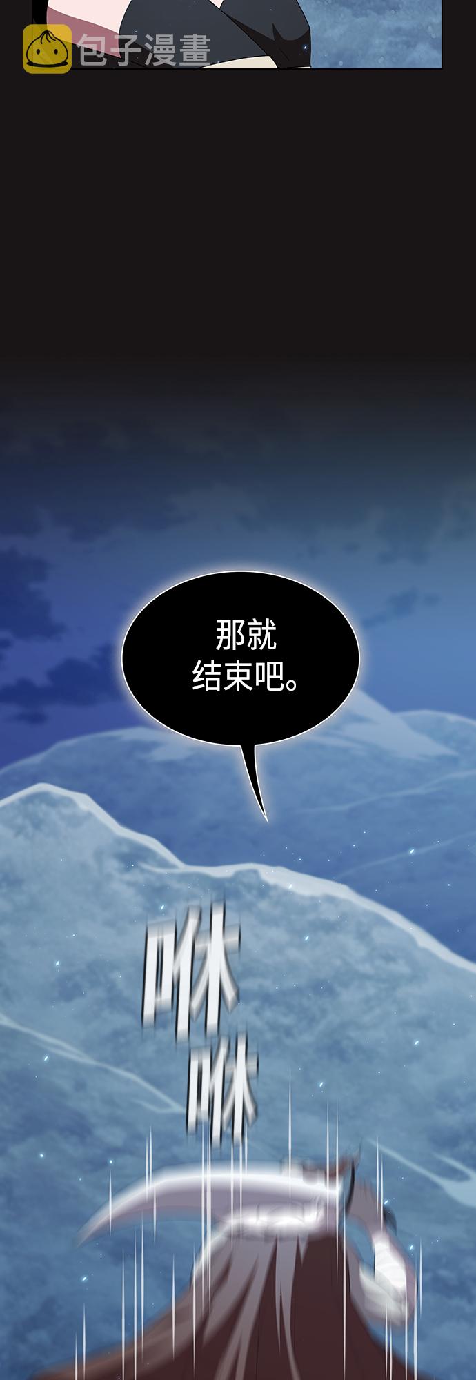 第128话45