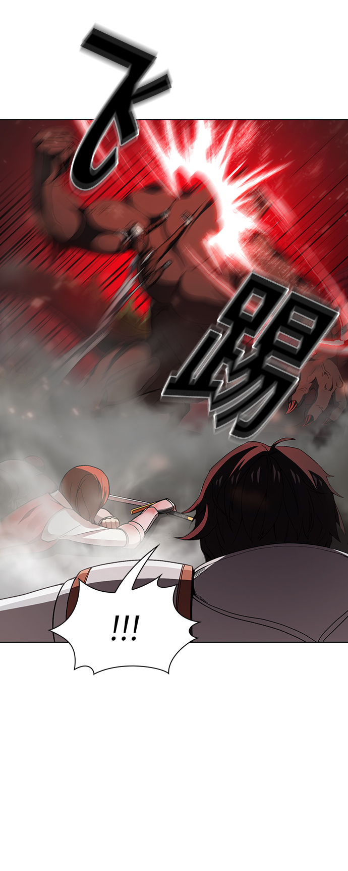 第2话14