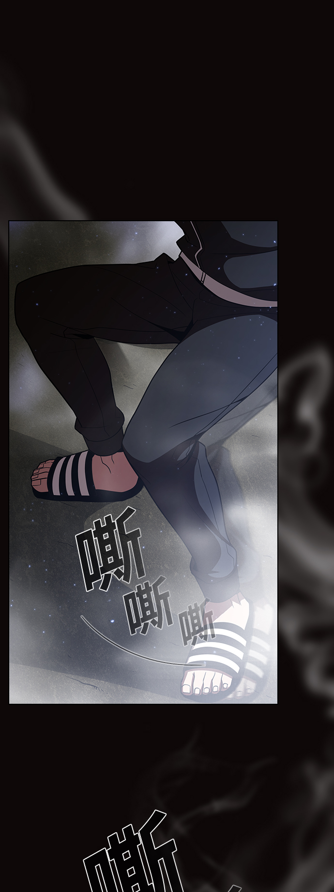 第23话27