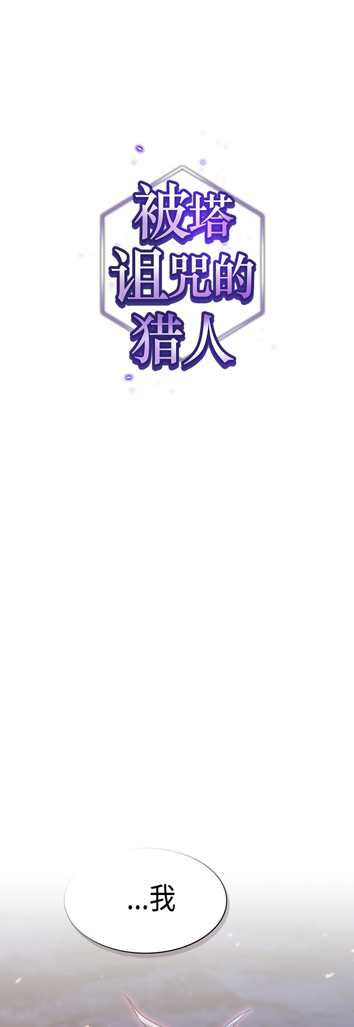 第126话0
