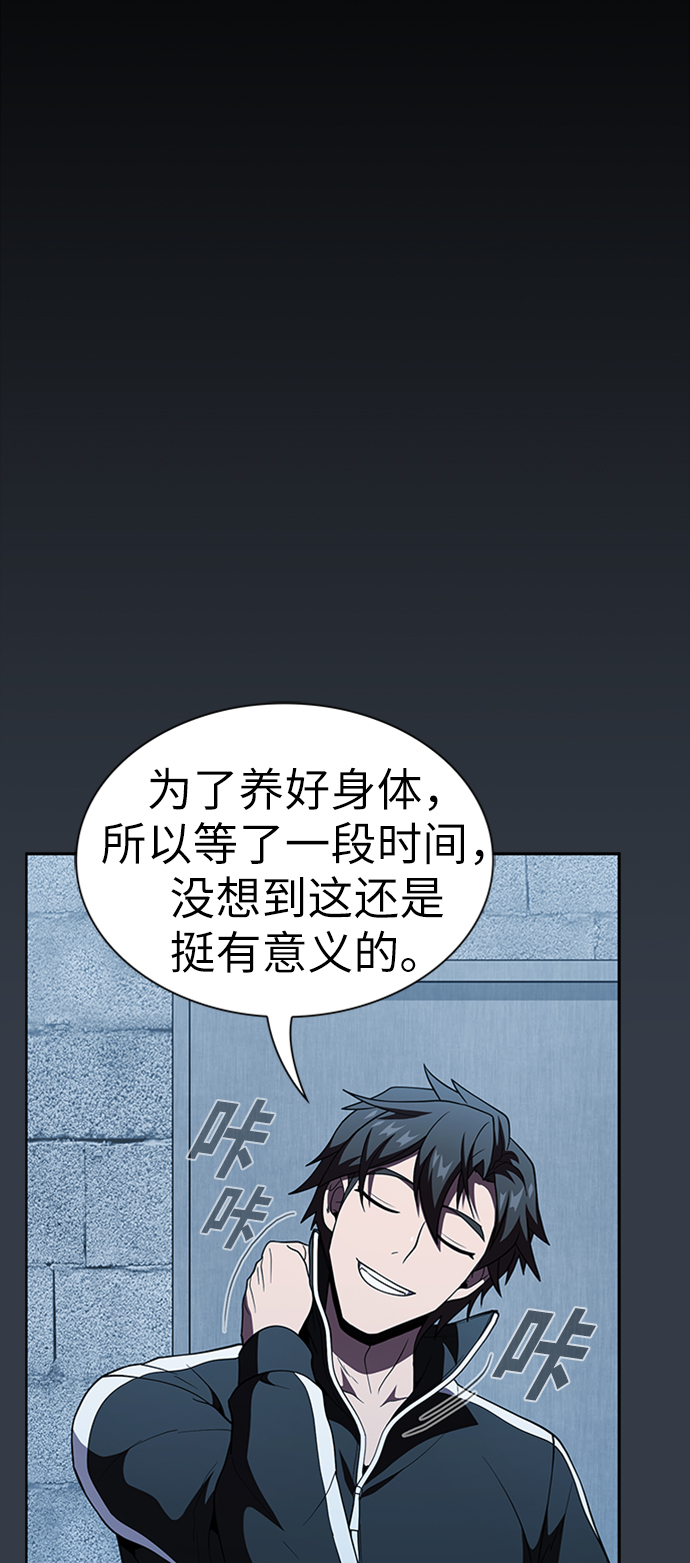 第63话63