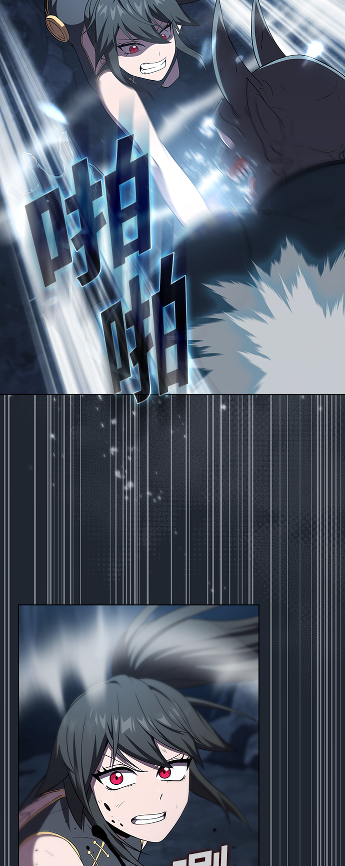 第110话10