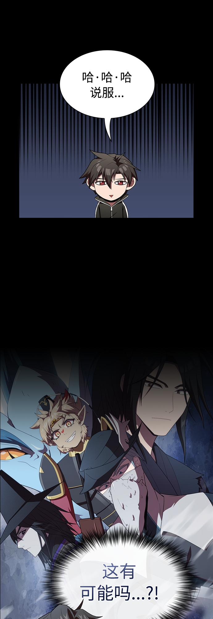 第118话0