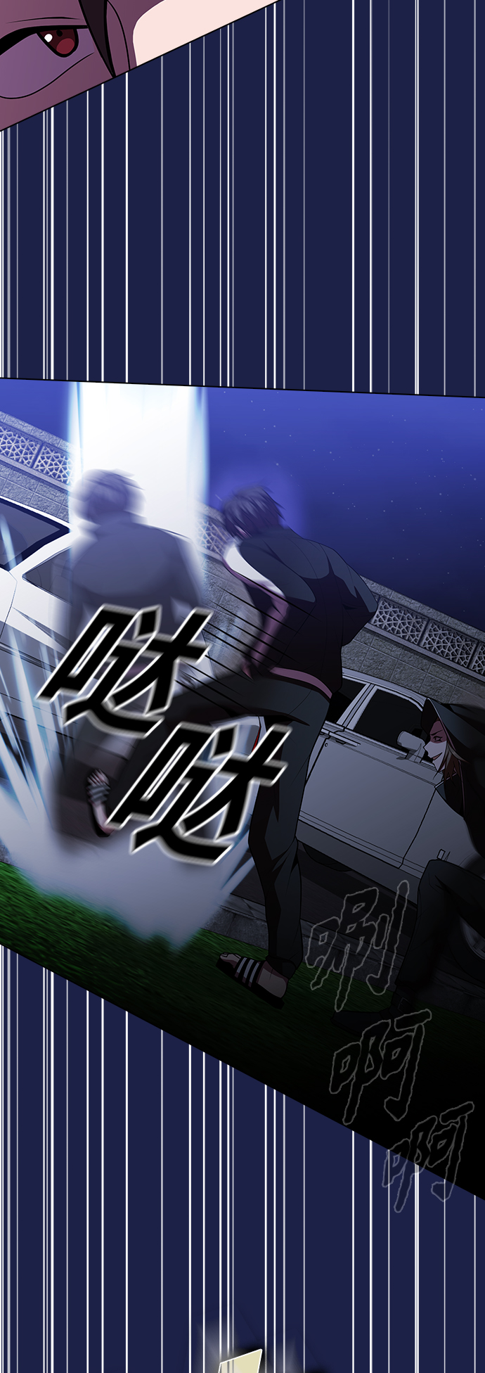 第45话37