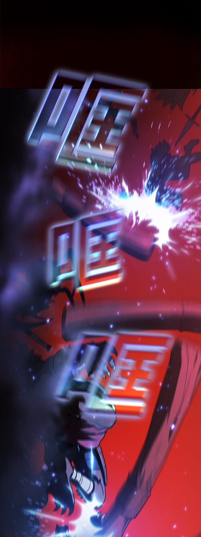 第21话21