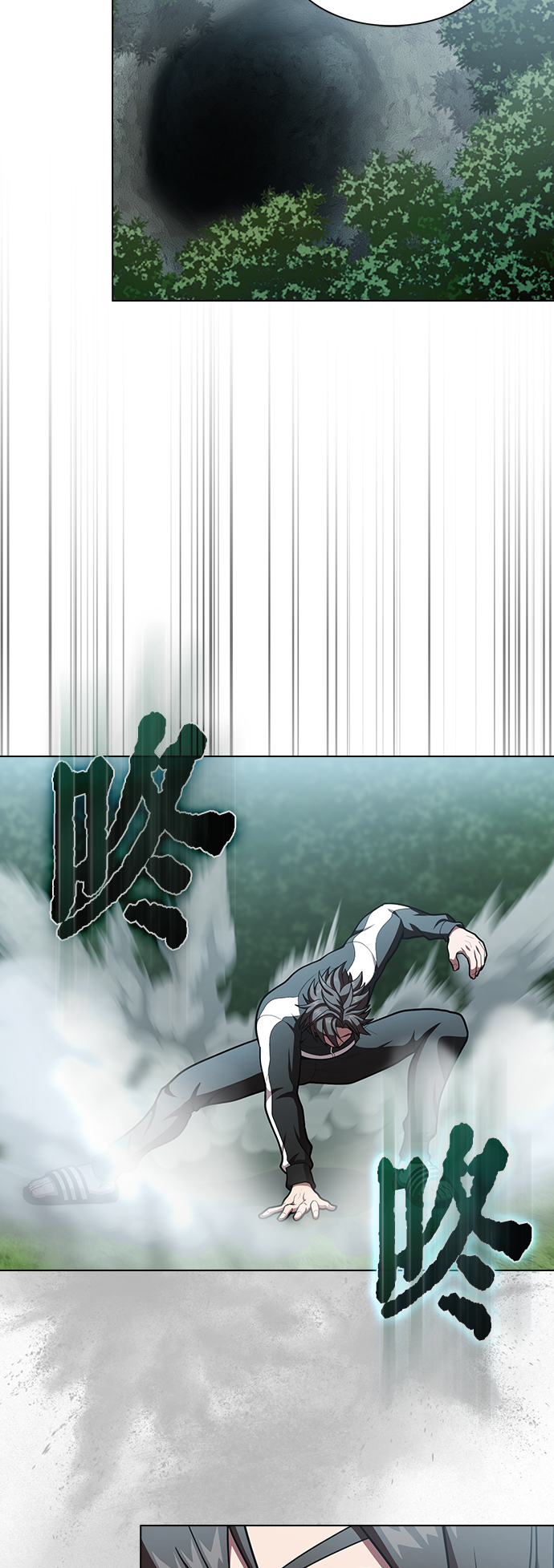 第94话41