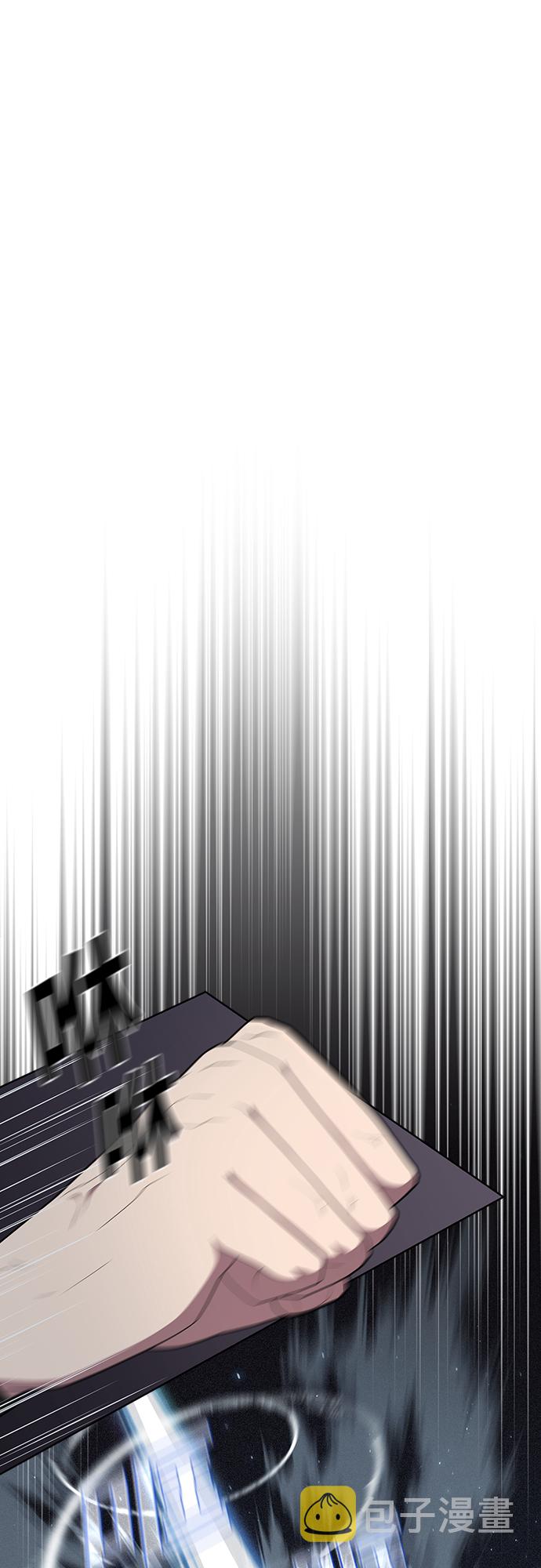 第123话34