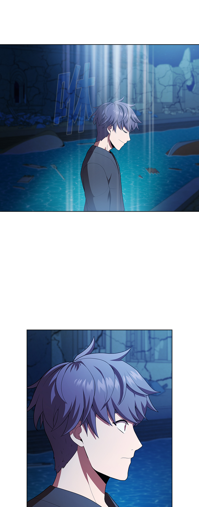 第84话10