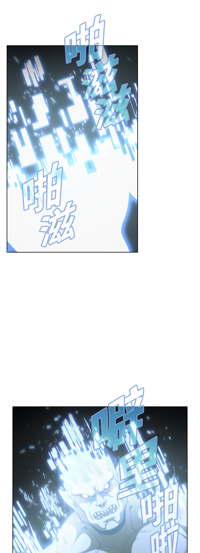 第6话1