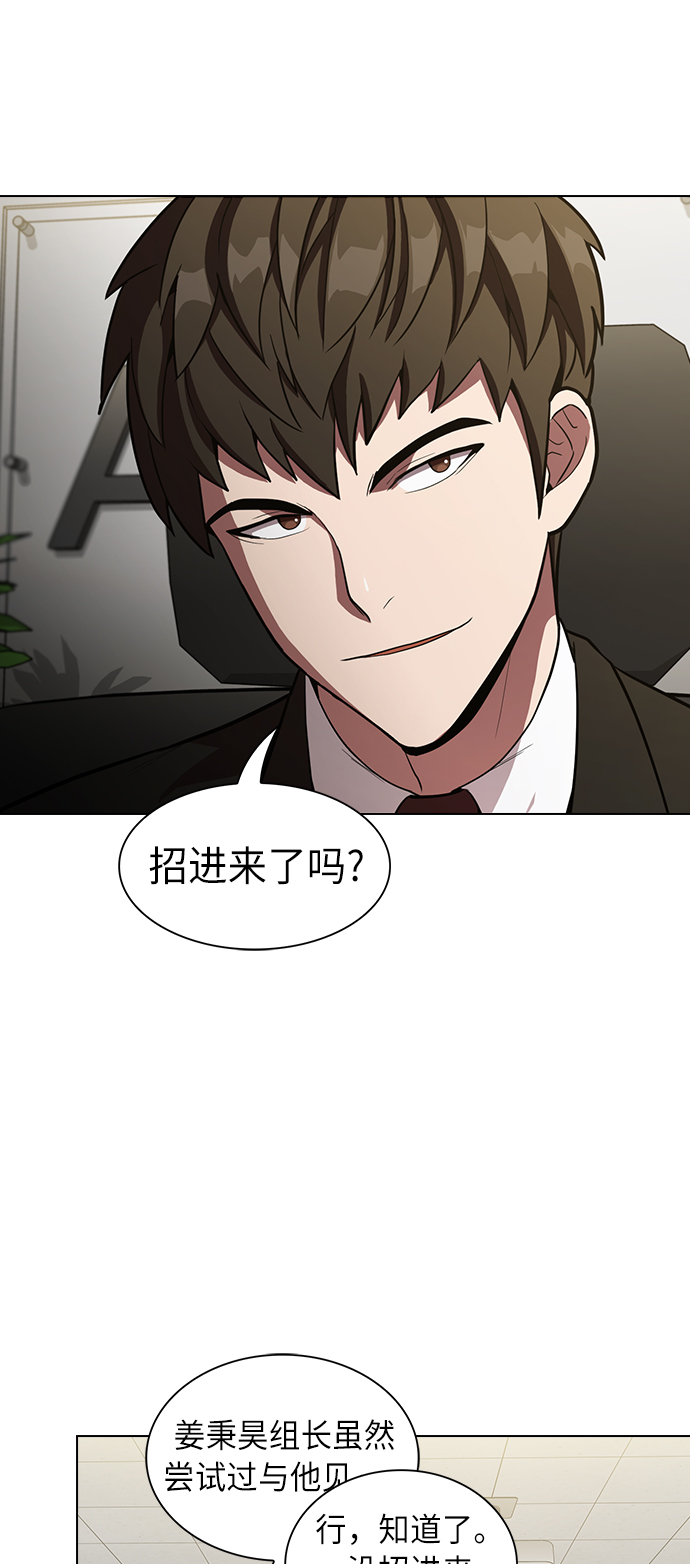 第10话37