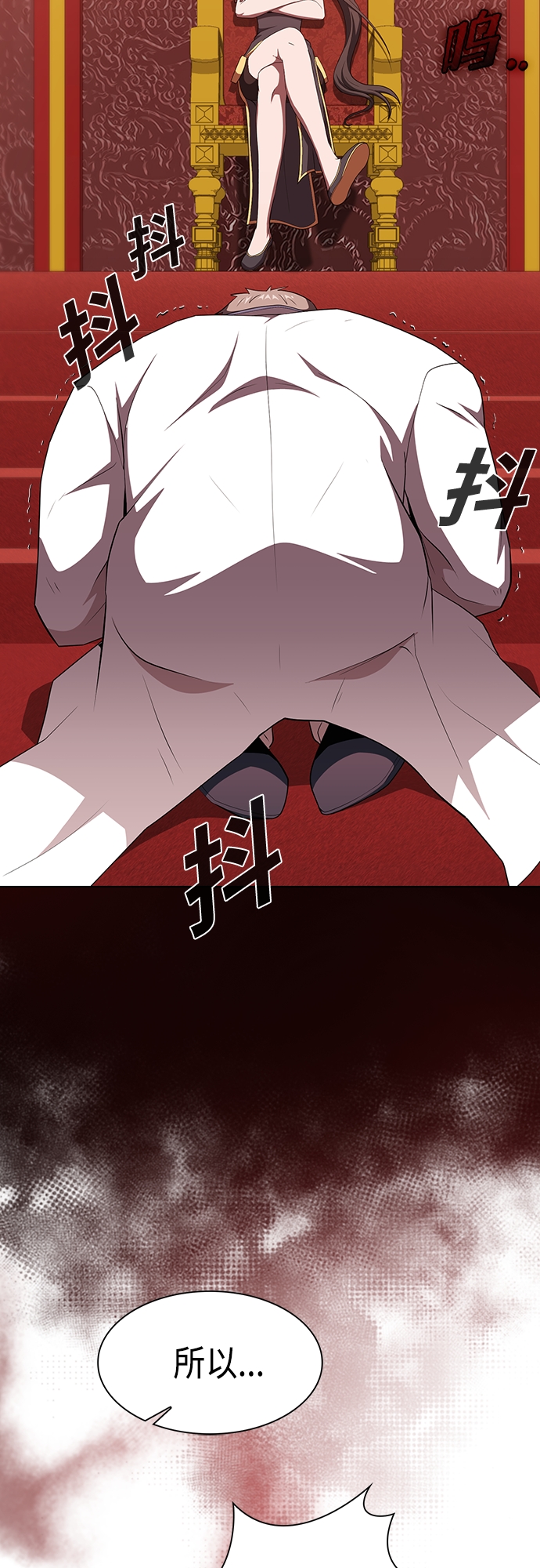 第134话2