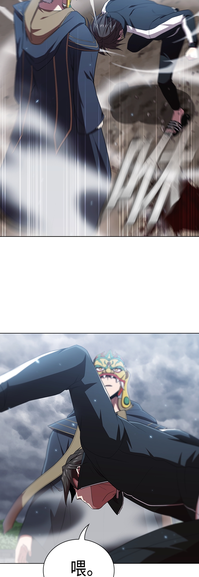 第130话32
