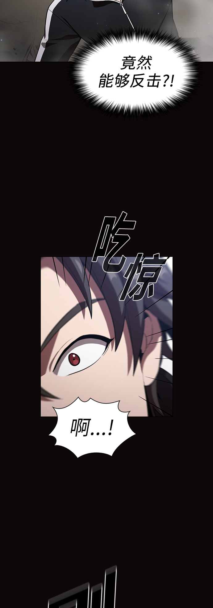 第23话1