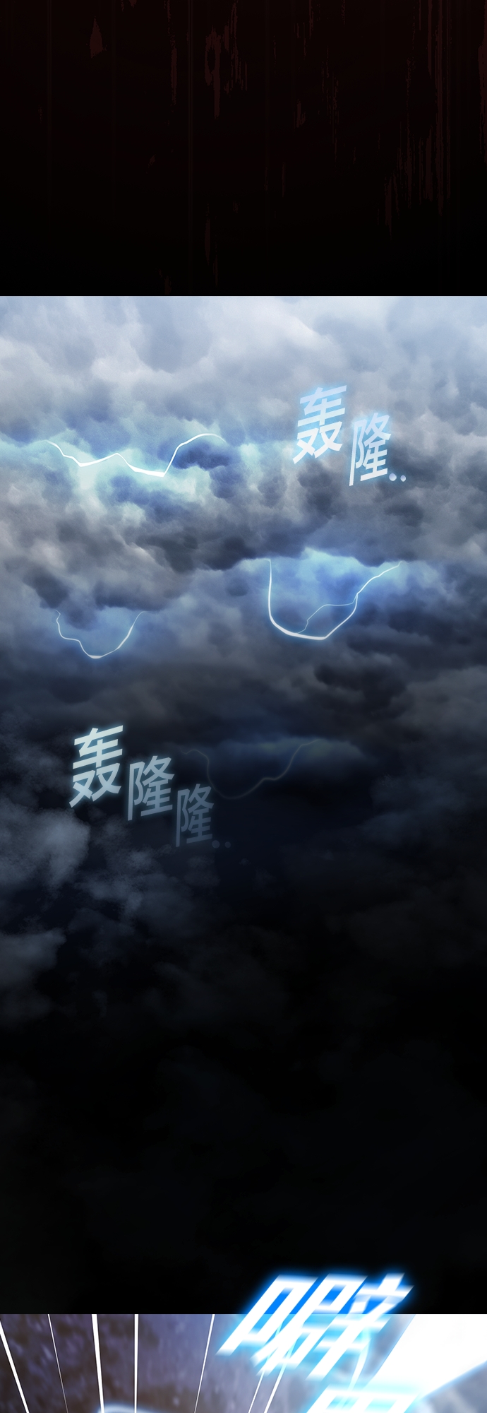 第128话35