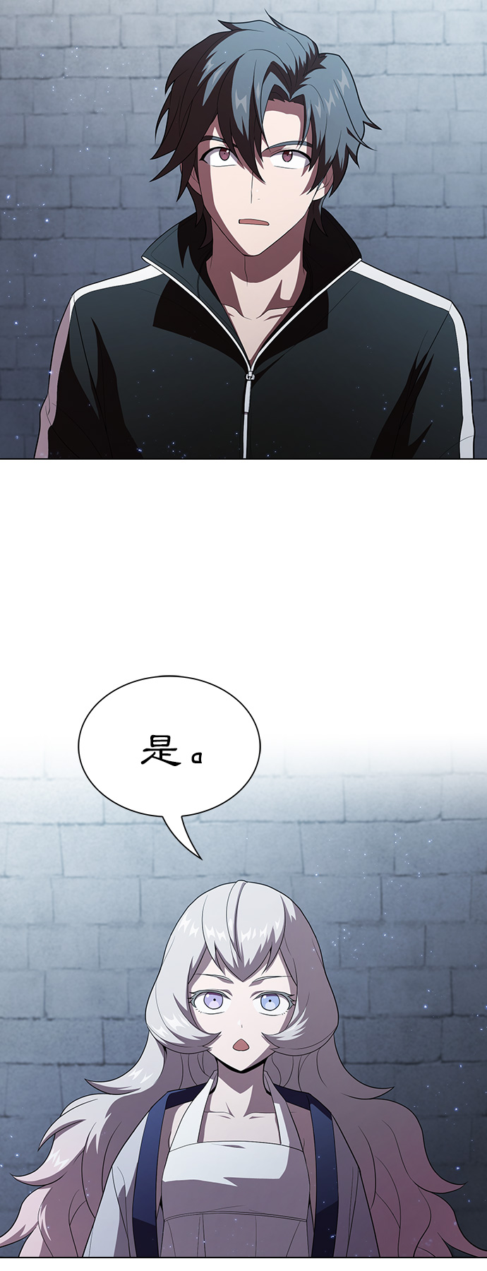 第39话15